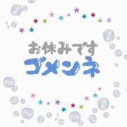 ヒメ日記 2026/01/20 01:58 投稿 こゆき 大阪ぽっちゃりマニア 十三店