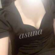 ヒメ日記 2026/02/18 17:22 投稿 愛　あすな メルビス＆アトリアーナ