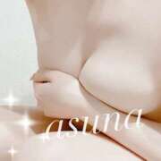 ヒメ日記 2026/03/02 11:03 投稿 愛　あすな メルビス＆アトリアーナ