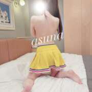 ヒメ日記 2026/06/23 10:16 投稿 愛　あすな メルビス＆アトリアーナ