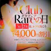 ヒメ日記 2026/10/20 13:10 投稿 大原れいこ クラブレア南大阪