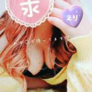 ヒメ日記 2026/02/09 10:50 投稿 深津えり クラブレア南大阪