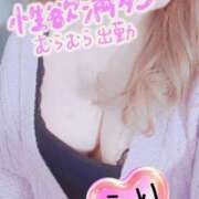 深津えり 🩷えりの合言葉🩷 クラブレア南大阪