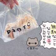 ヒメ日記 2026/10/03 15:30 投稿 足立りか クラブレア南大阪