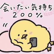 ヒメ日記 2026/10/04 18:40 投稿 足立りか クラブレア南大阪