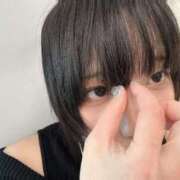 はんな おはよ~ 完全密室 無抵抗