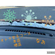 ヒメ日記 2026/02/09 09:10 投稿 松下なお クラブレア南大阪