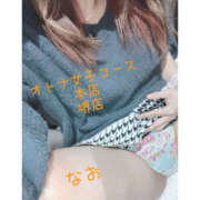 ヒメ日記 2026/02/10 10:40 投稿 松下なお クラブレア南大阪