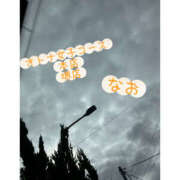 ヒメ日記 2026/03/26 09:30 投稿 松下なお クラブレア南大阪