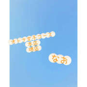 ヒメ日記 2026/03/30 09:20 投稿 松下なお クラブレア南大阪