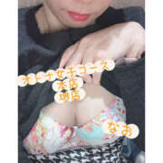 ヒメ日記 2026/04/18 05:20 投稿 松下なお クラブレア南大阪