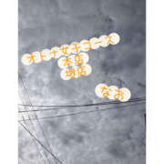 ヒメ日記 2026/04/18 09:20 投稿 松下なお クラブレア南大阪