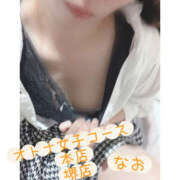 ヒメ日記 2026/07/15 09:01 投稿 松下なお クラブレア南大阪