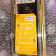 田中みなみ 節分 クラブレア南大阪