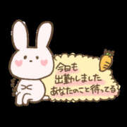 ヒメ日記 2026/03/17 21:20 投稿 篠原りょうこ クラブレア南大阪
