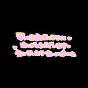 ヒメ日記 2026/04/04 19:27 投稿 篠原りょうこ クラブレア南大阪