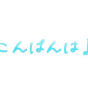 ヒメ日記 2026/08/22 20:30 投稿 篠原りょうこ クラブレア南大阪