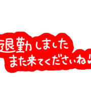 篠原りょうこ ありがとうございました！ クラブレア南大阪