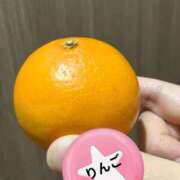 ヒメ日記 2026/02/11 20:11 投稿 椎名りんご クラブレア南大阪