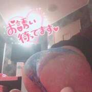 ヒメ日記 2026/02/09 09:04 投稿 ららか ぐらどるえっぐ