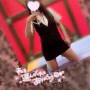 ヒメ日記 2026/02/11 13:17 投稿 ららか ぐらどるえっぐ