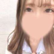 みなみ 久しぶりの出勤です✨✨ ぐっすり山田 横浜店