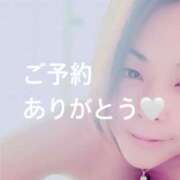 香坂 ゆりえ 本日も元気に出勤！ こあくまな熟女たち 京都店(KOAKUMAグループ)