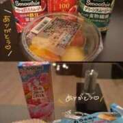 ヒメ日記 2026/01/26 22:41 投稿 花乃【カノ】 ピンクコレクション大阪