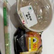 ヒメ日記 2026/02/04 23:11 投稿 花乃【カノ】 ピンクコレクション大阪