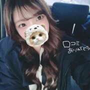 ヒメ日記 2026/01/21 00:50 投稿 花乃【カノ】 ピンクコレクション大阪キタ店