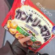 ヒメ日記 2026/04/01 23:32 投稿 花乃【カノ】 ピンクコレクション大阪キタ店