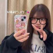 ヒメ日記 2026/04/15 21:42 投稿 花乃【カノ】 ピンクコレクション大阪キタ店