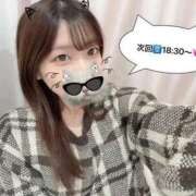 ヒメ日記 2026/02/03 17:22 投稿 花乃【カノ】 ピンクコレクション尼崎店