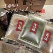 ヒメ日記 2026/02/07 18:22 投稿 花乃【カノ】 ピンクコレクション尼崎店