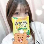 ヒメ日記 2026/02/12 19:47 投稿 花乃【カノ】 ピンクコレクション尼崎店