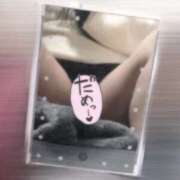 ヒメ日記 2026/04/06 13:42 投稿 れい ぽっちゃり巨乳素人専門店ぷにめろ池袋店