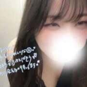 ヒメ日記 2026/04/07 08:03 投稿 れい ぽっちゃり巨乳素人専門店ぷにめろ池袋店