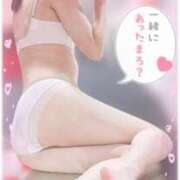 はるか 初めまして💕 アクアマリン