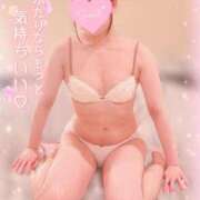 ヒメ日記 2026/01/19 17:02 投稿 はるか アクアマリン