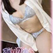 ヒメ日記 2026/01/21 14:24 投稿 はるか アクアマリン