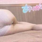 ヒメ日記 2026/01/21 19:57 投稿 はるか アクアマリン