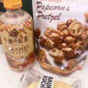 ゆか お礼?と今日もありがとうございました´っ ·̫ -〃♥ 上野　御徒町オトナのハンドメイド