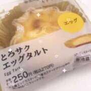 ヒメ日記 2026/01/24 17:24 投稿 ゆか 上野　御徒町オトナのハンドメイド