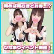ヒメ日記 2026/03/05 20:24 投稿 ゆか 上野　御徒町オトナのハンドメイド