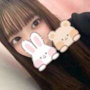 ゆか おはよ?? 上野　御徒町オトナのハンドメイド