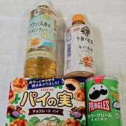 ヒメ日記 2026/01/14 08:40 投稿 むぎ SPIN(スピン)