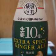 ヒメ日記 2026/01/28 19:56 投稿 むぎ SPIN(スピン)