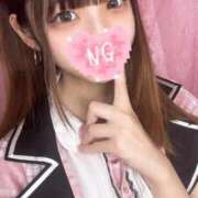 ヒメ日記 2026/01/14 15:02 投稿 みずき 極楽城(ゴクラクジョウ)