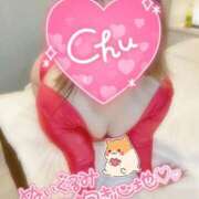 ヒメ日記 2026/02/24 18:53 投稿 らむ 熟女の風俗最終章 国分寺店