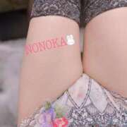 ヒメ日記 2026/01/22 13:55 投稿 天宮 乃々香 CASA BIANCA（カーサ・ビアンカ）